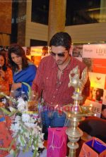 Zayed Khan at the launch of Light of Light NGO in Phoenix Mall on 10th Oct 2009 (15).JPG